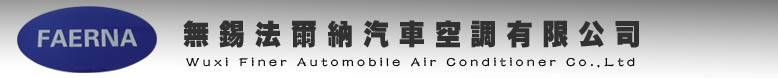 昌邑宏達(dá)化工有限公司